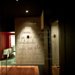 LE CALANDRE - Ristorante